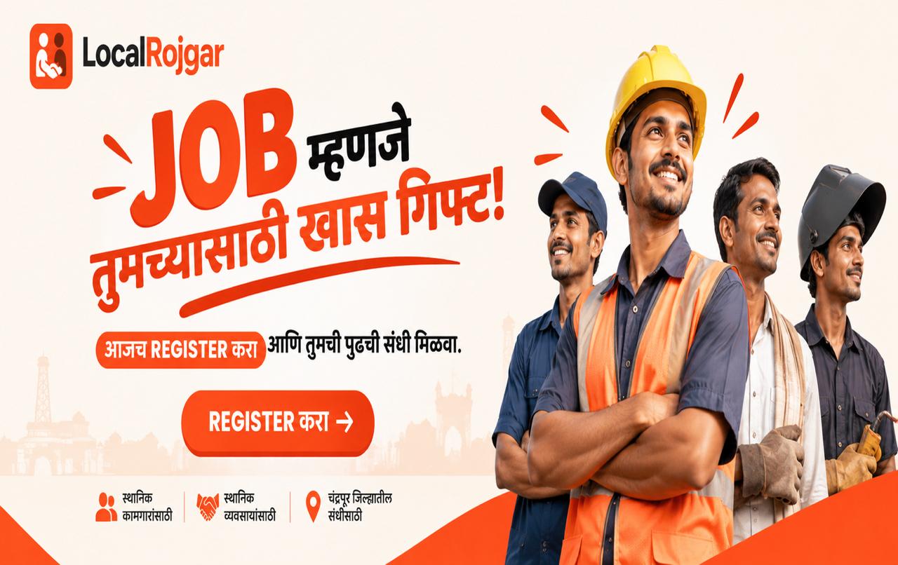 Register on LocalRojgar — Free!